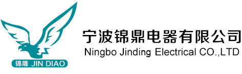 插座生產(chǎn)廠(chǎng)家